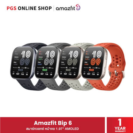 สมาร์ทวอทช์ AMAZFIT BIP 6 หน้าจอ 1.97
